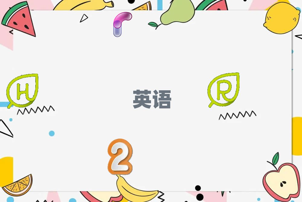 ͨ݅^(q)˼W(xu)(x)YӖ(xn)