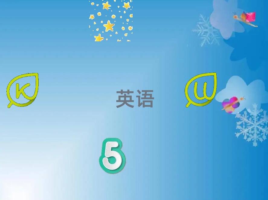 ȪиW(xu)