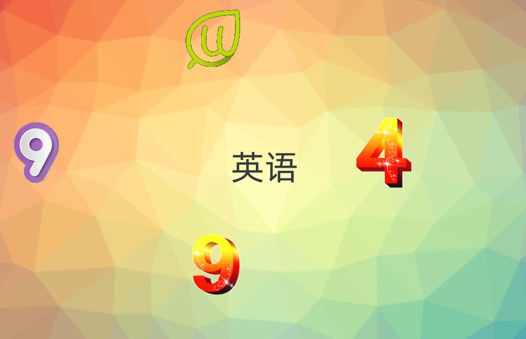 2019satӖ(xn)W(xu)У
