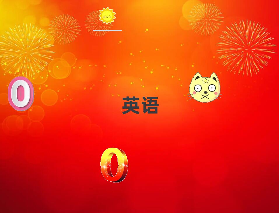 2018ʝĵ^(q)и＾Ӗ(xn)W(xu)M(fi)