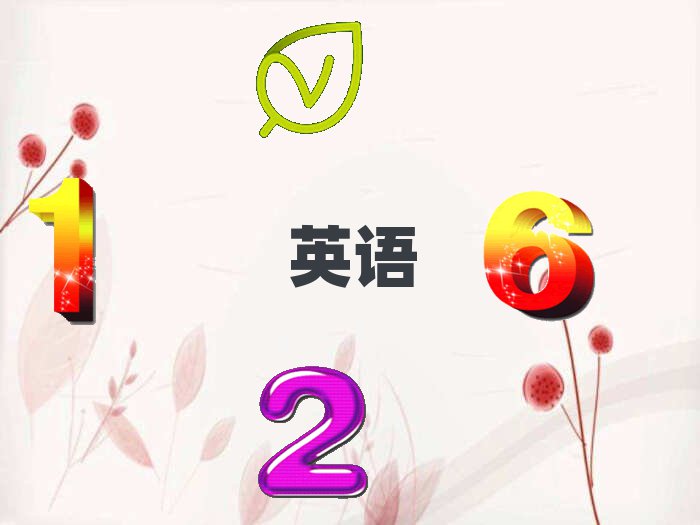 ̫}W(xu)ӢZZW(xu)