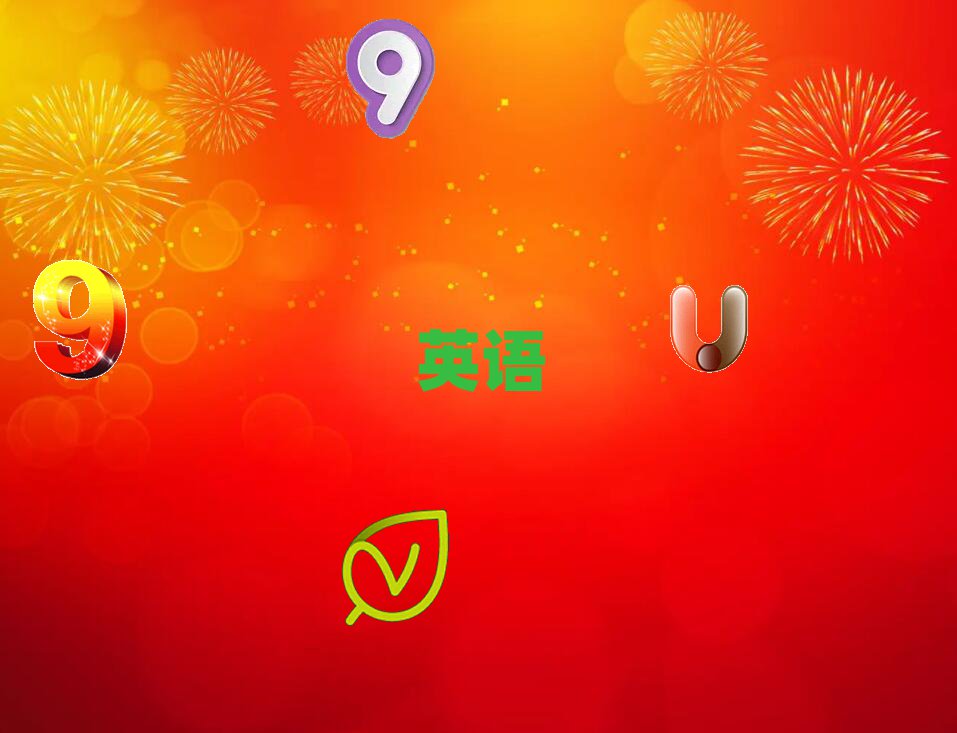 2019ΌWAӢZZ