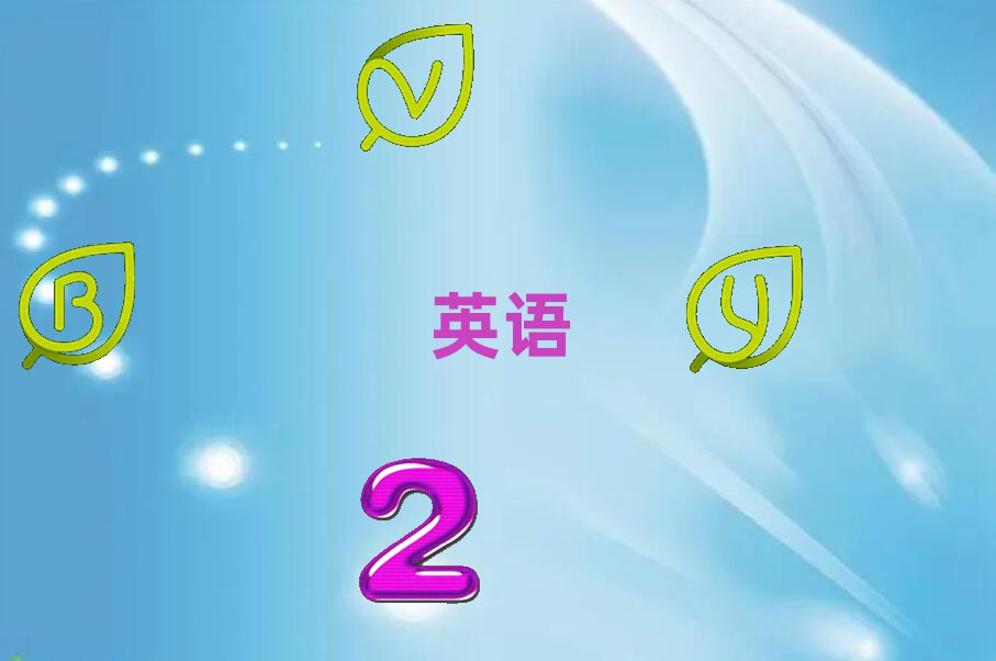 ˲^(q)ԌW(xu)и
