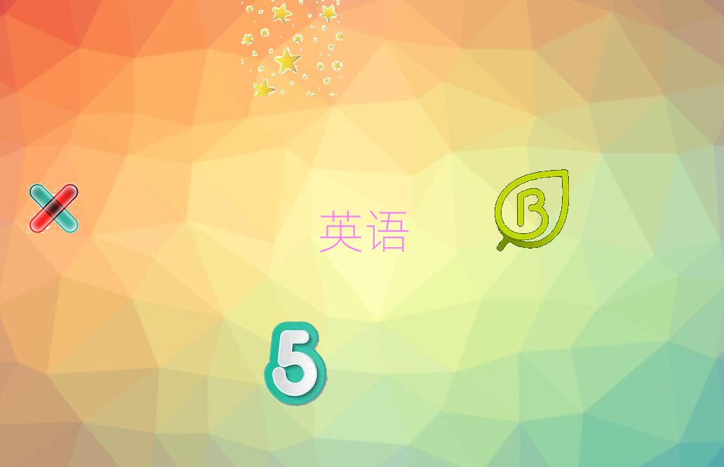 2020ɽиUǅ^(q)ӖC