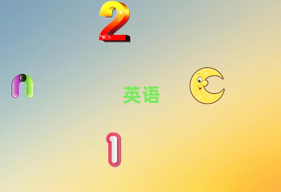 _^(q)I(y)(sh)ӢZZӖ(xn)