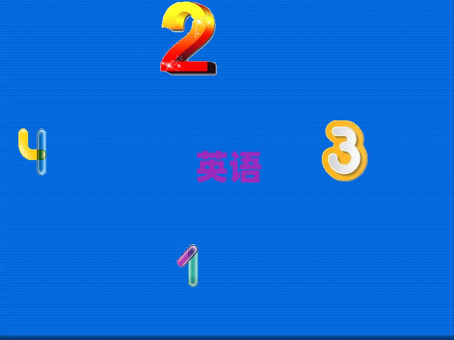 |ݸW(xu)ӢZZҪX