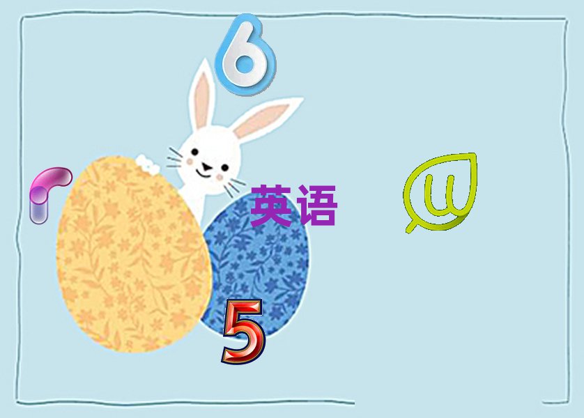 ͲRͅ^(q)ЩӢZZӖ(xn)W(xu)У