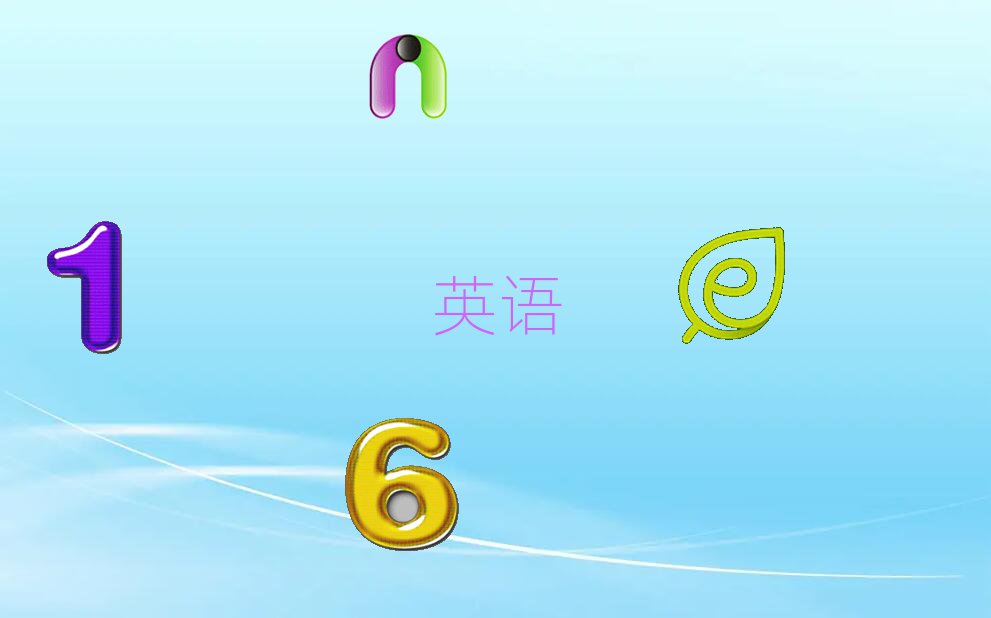 2020Ă(g)W(xu)УӖ(xn)и