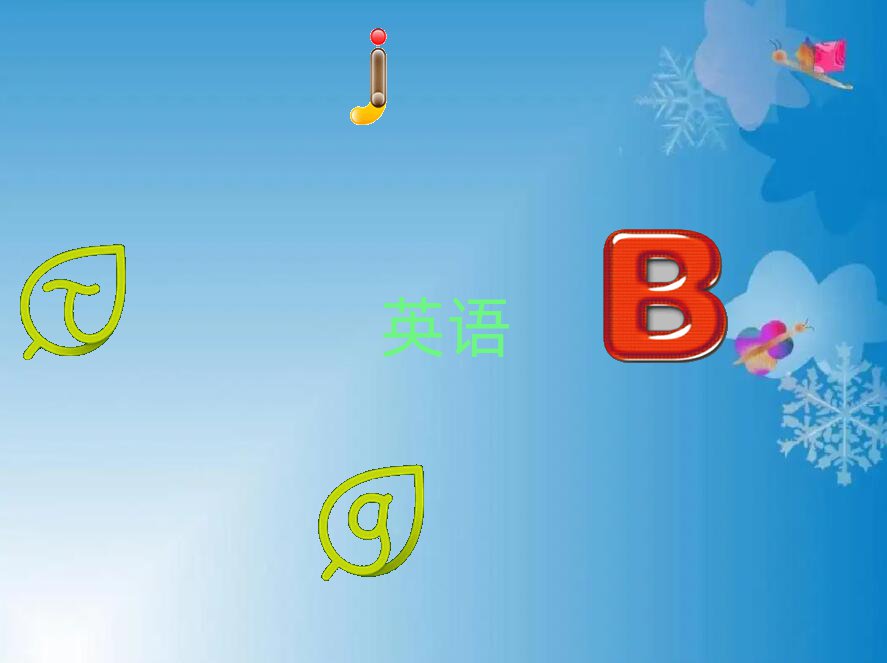 ^(q)W(xu)satW(xu)M(fi)X