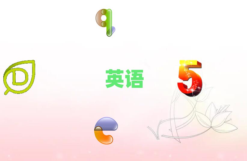 2021Sκ^(q)ļ˼Ӗ(xn)