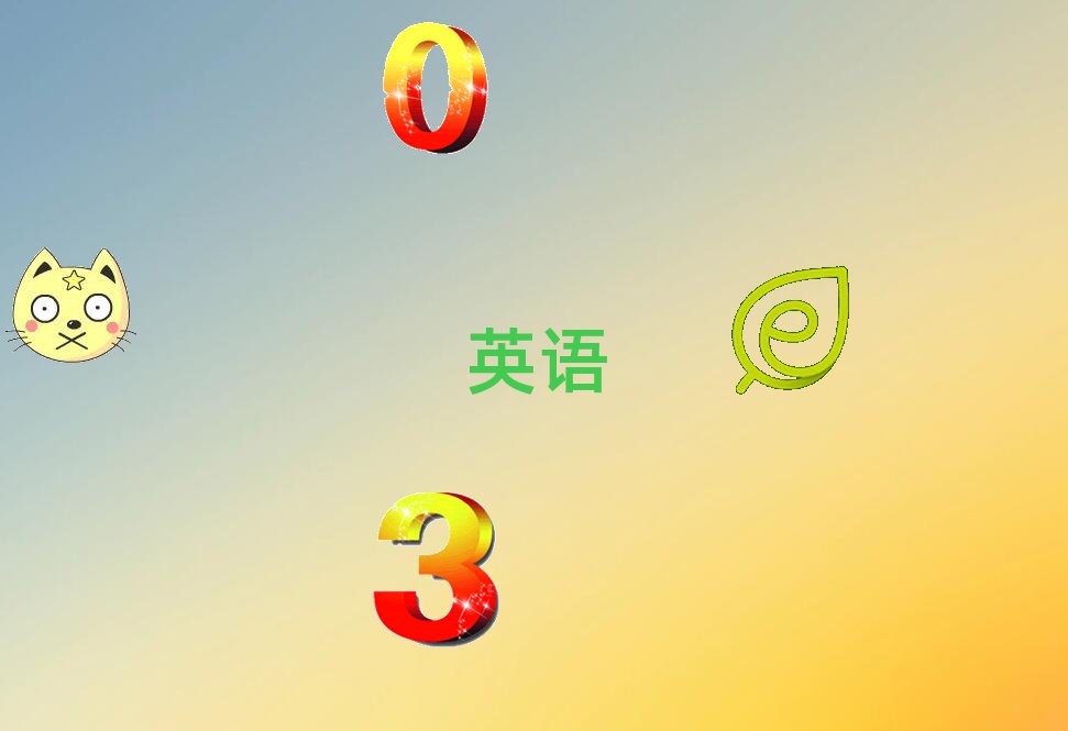 2020ۯhsatęC(gu)