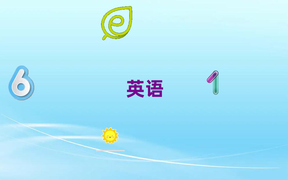 2019T{ĂW(xu)УӖ(xn)sat