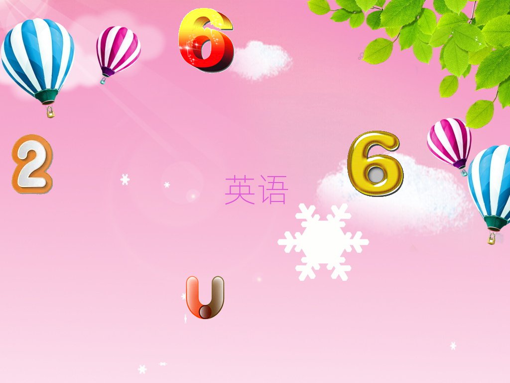 2021̫}Л]ӢZZӖ(xn)C(gu)
