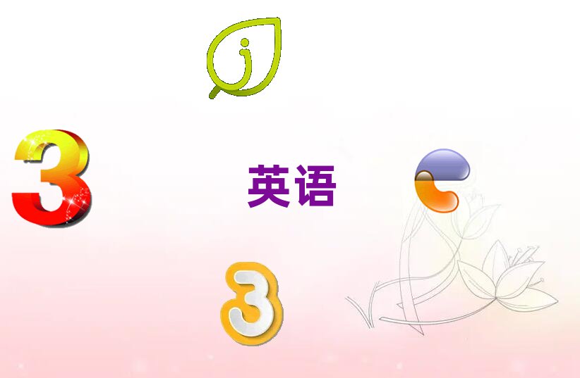2019_(ti)^(q)˼Ӗ(xn)