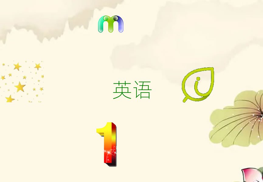 ݻݳǅ^(q)W(xu)иӖ(xn)ǰʮ