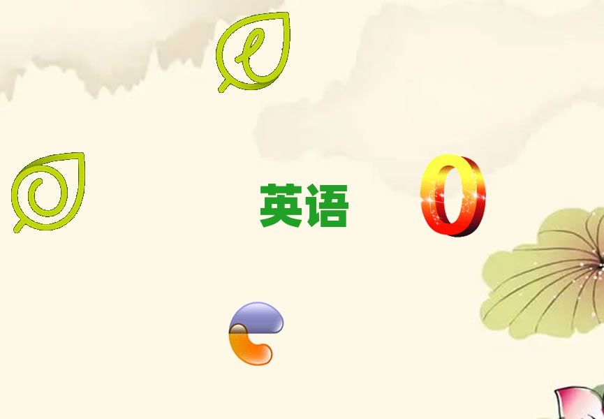 2019W(xu)XиӖ(xn)^(q)
