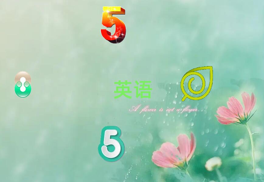 ӢZ(y)Z(y)Ӗ(xn),̫}(cng)ӢZ(y)Z(y)Ӗ(xn)
