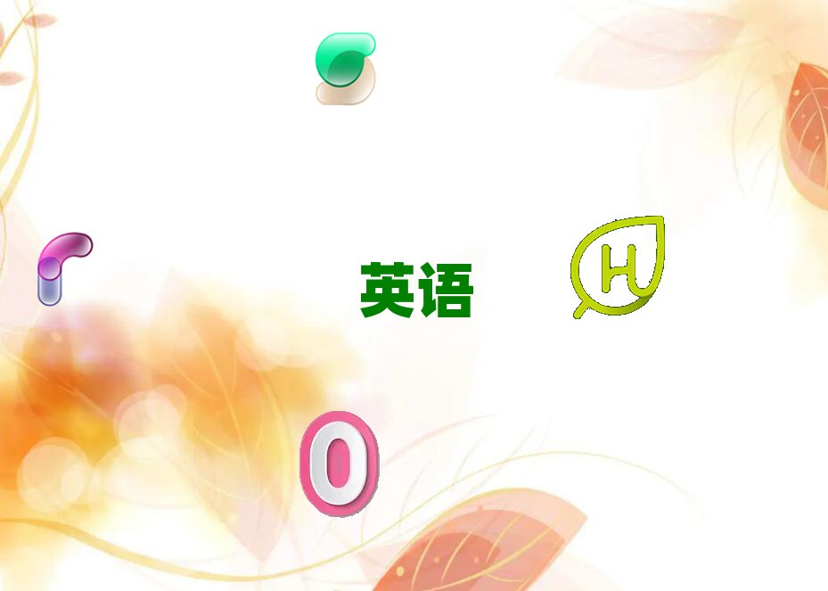 ^ƽ^(q)satӖ