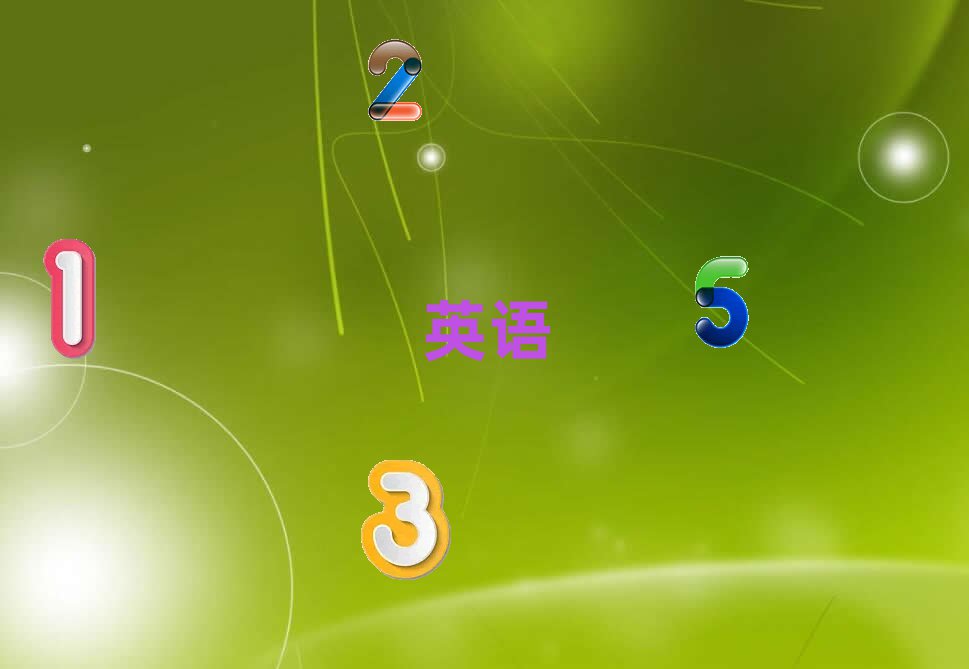 (yng)^(q)иW(xu)УЩ