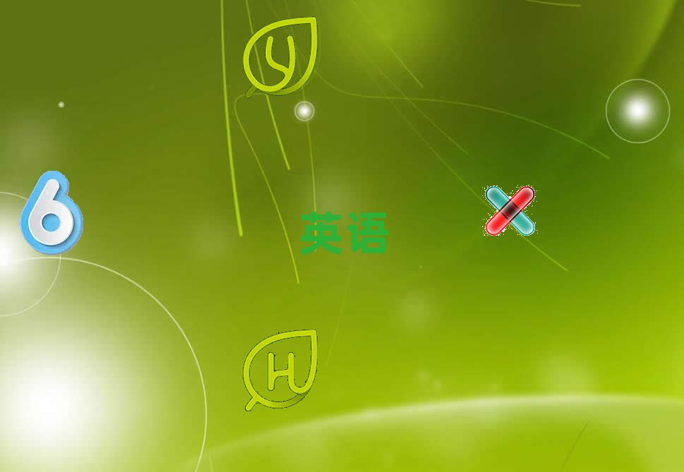 2020l(xing)PȪ^(q)иӖ(xn)W(xu)У