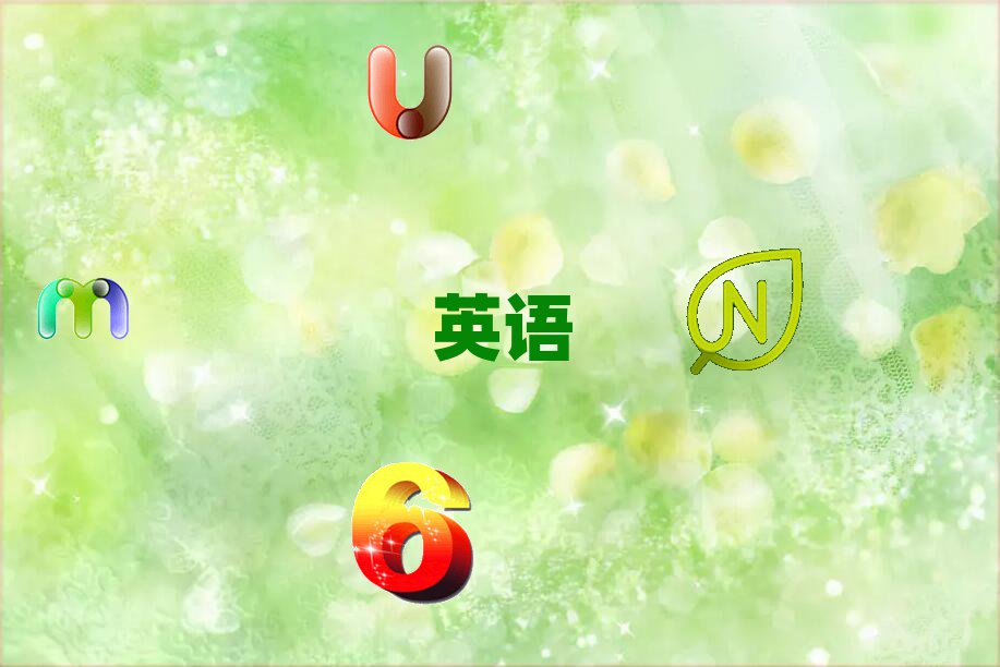 Vͤ^(q)ӢZ(y)Z(y)C(j)(gu)