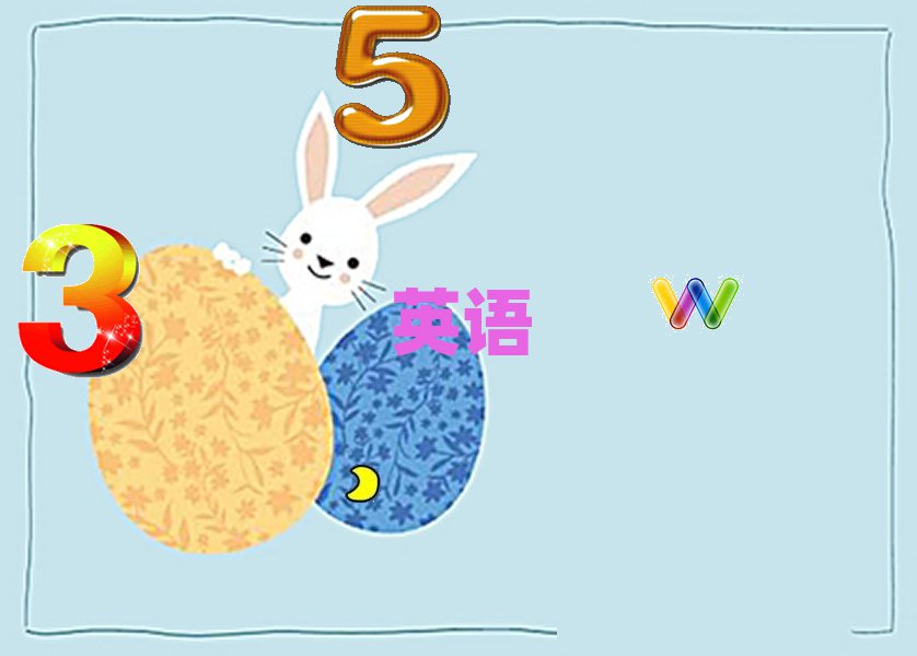 2019ڌW(xu)sat^õČW(xu)У