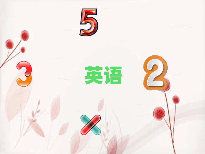 2019̫ԭsatӖ(xn)W(xu)M