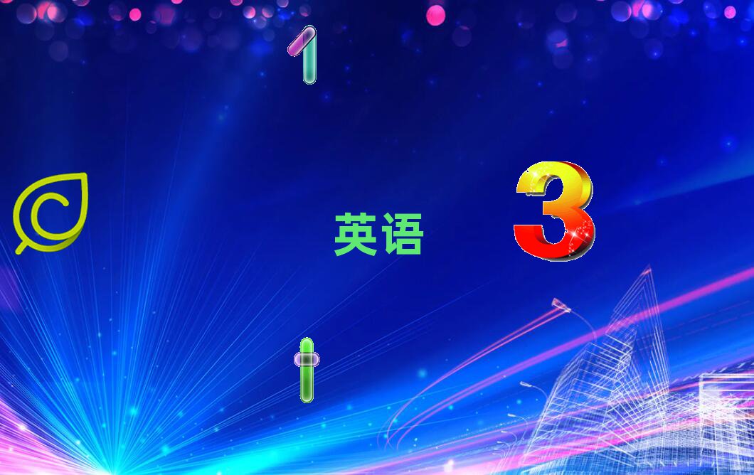 ϷʸиӖ(xn)W(xu)M(fi)
