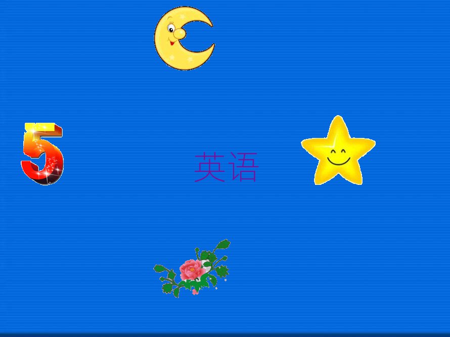˼Ӗ(xn)ҪX