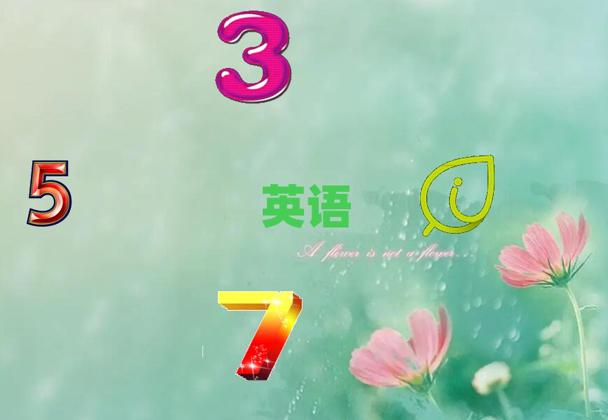 2019(zhn)ͽ^(q)õ˼Ӗ(xn)W(xu)У