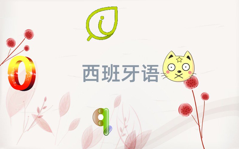 D(zhun)W(xu)كZ(y)^õČW(xu)У