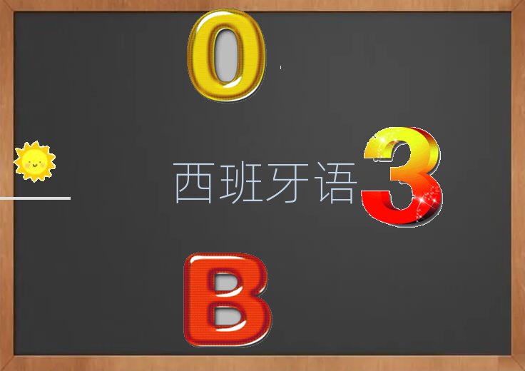 BT˼^(q)W(xu)WL(fng)Z^