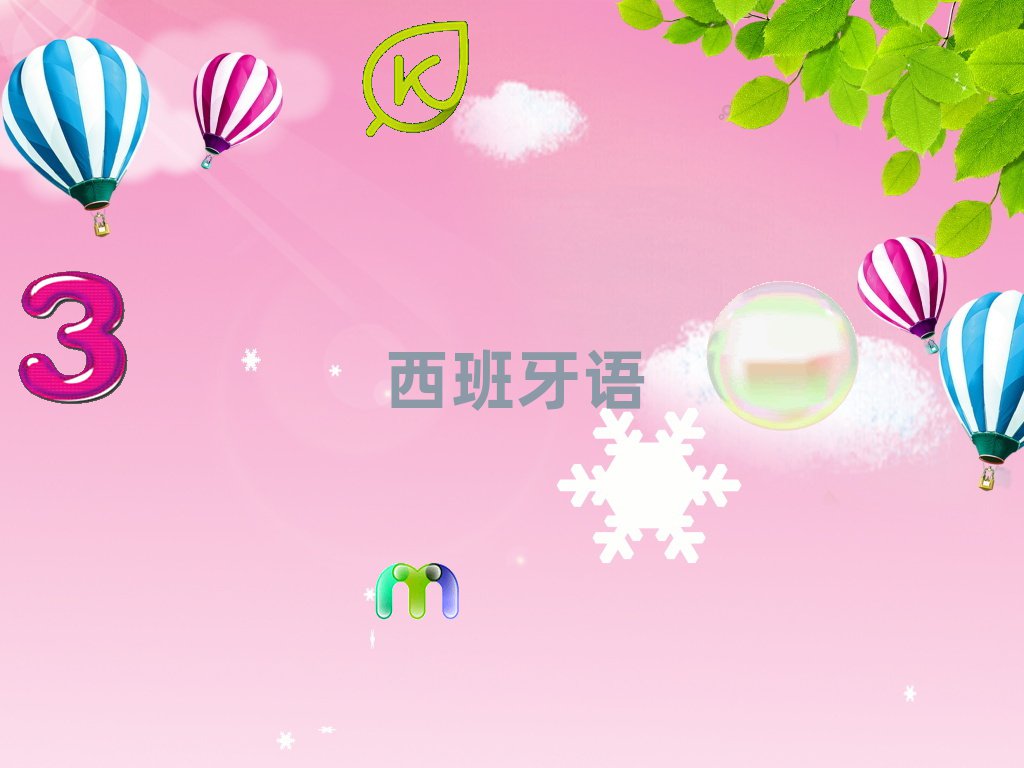 (j)ϻa^(q)W(xu)كZW(xu)M(fi)X