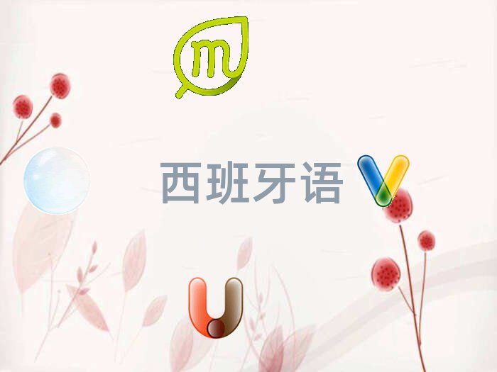 2019걱ɌW(xu)كZ^