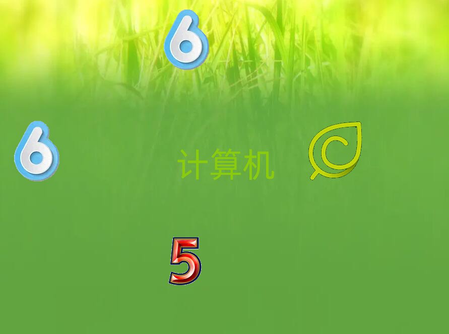 2019ϲ^(q)W(xu)Ӌ(j)C(j)ƌW(xu)cˇg(sh)ȥ