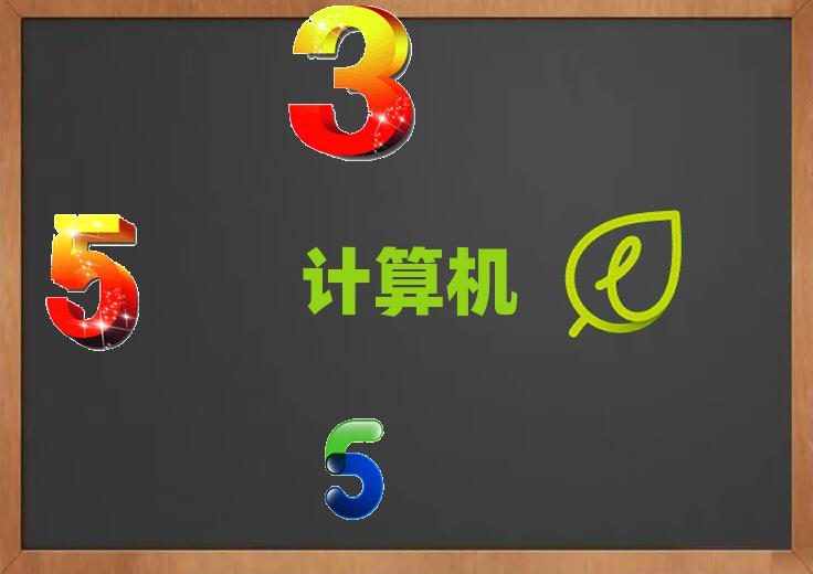 hą^(q)W(xu)ӋC(j)(yng)üg(sh)ʲôW(xu)У