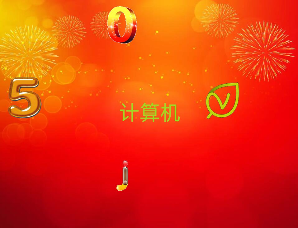 Kݽ鋅^(q)ʲôӋC(j)ƌW(xu)cˇg(sh)Ӗ(xn)W(xu)У