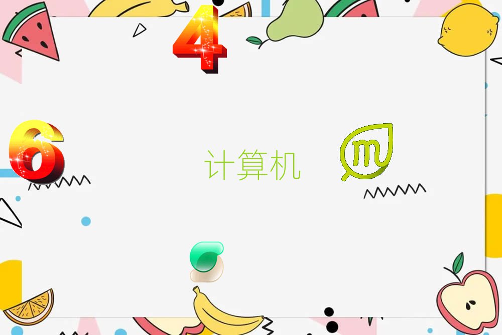 ̫ԭС^(q)ČWӋCƌWcˇg