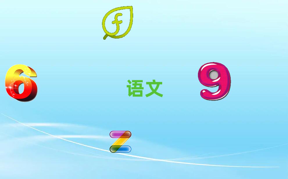 СW(xu)Ӗ(xn),hСW(xu)Ӗ(xn)