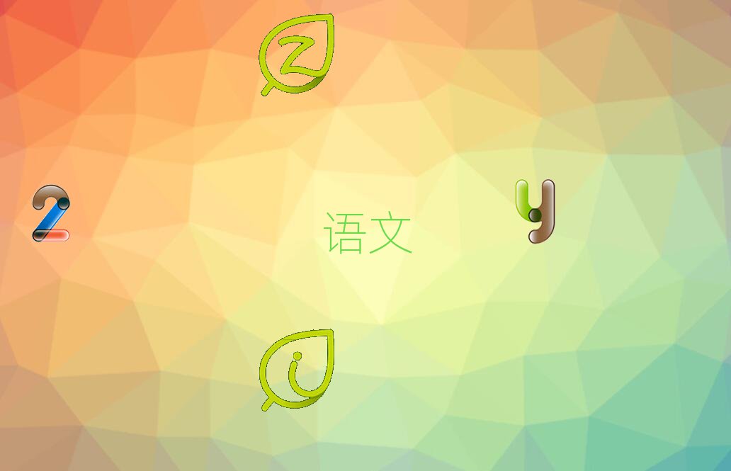 2019SСWӖַ