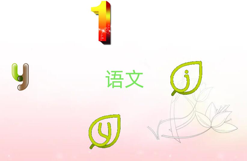 2019ؑcՅ^(q)ЌW(xu)Ӗ(xn)