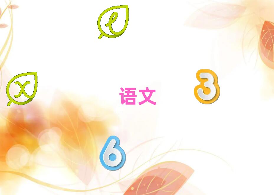 2019_(yu)СW(xu)Z