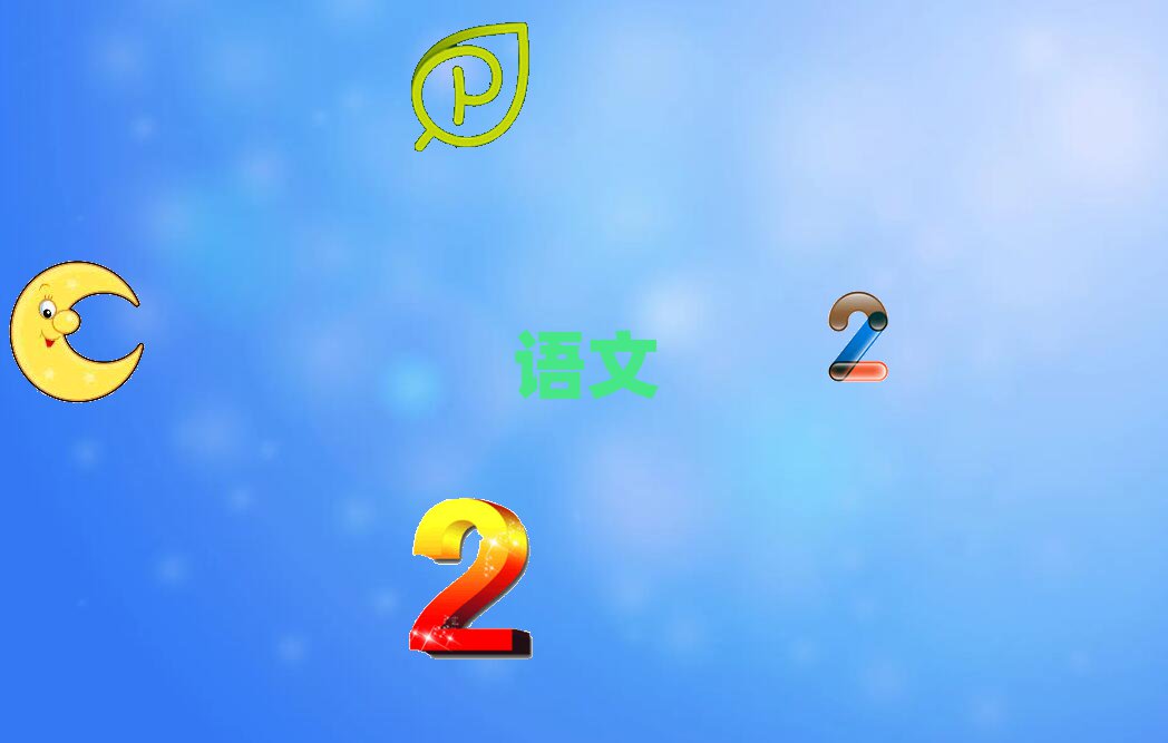 2019ТТυ^(q)ЌW(xu)Ӗ(xn)