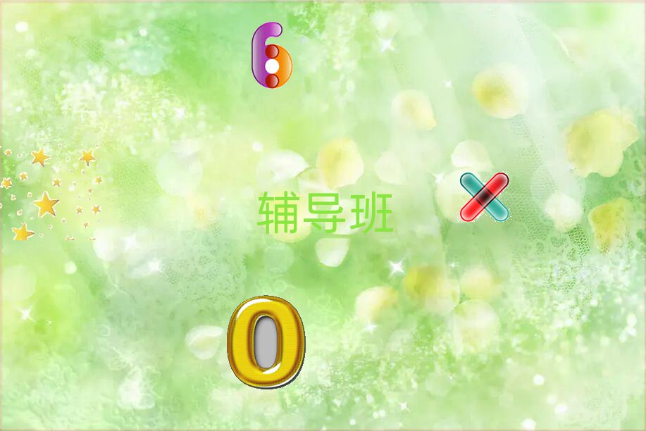 2021(yng)СW(xu)Z(y)o(do)һ(du)һ