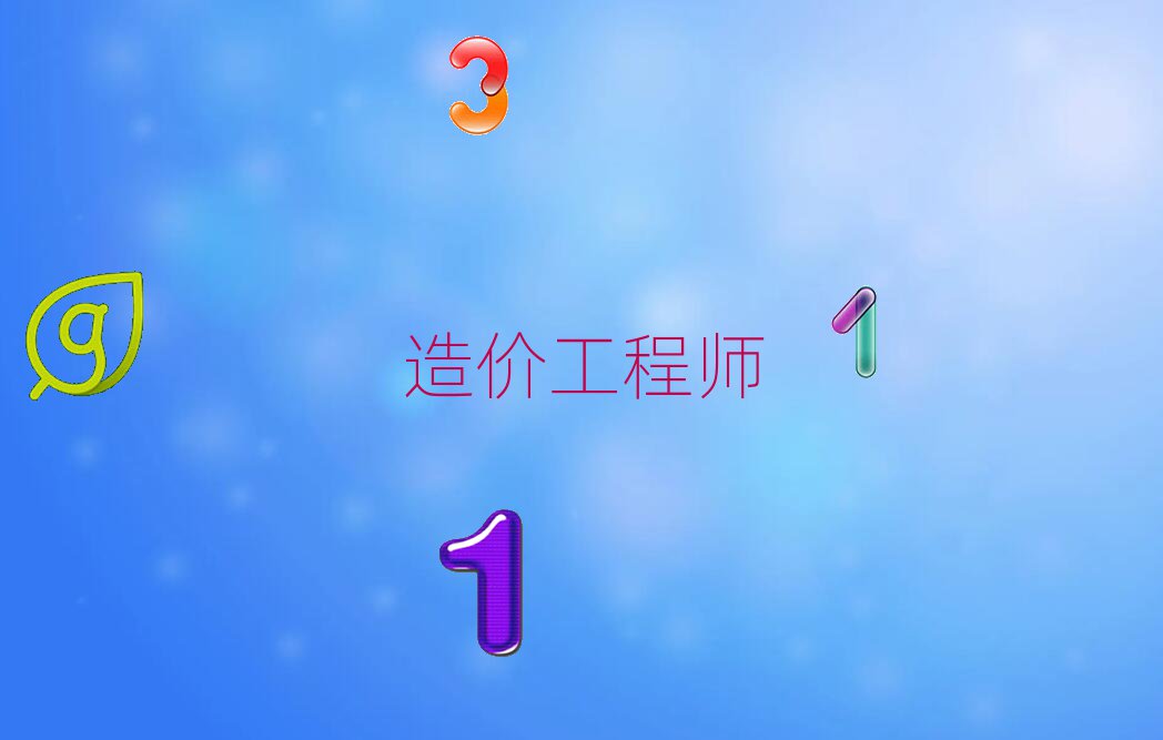 2019_(ti)r(ji)̎Ӗ(xn)C(j)(gu)ô