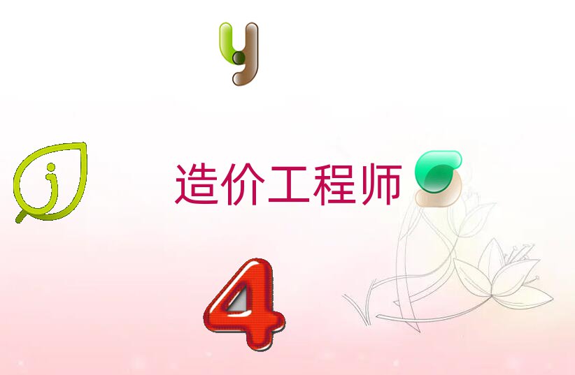 ʯf(yu)·W(xu)r(ji)̎W(xu)У
