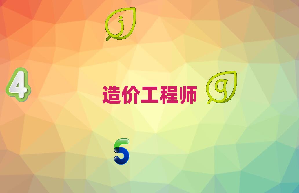 ɽr(ji)̎Ӗ(xn)W(xu)У