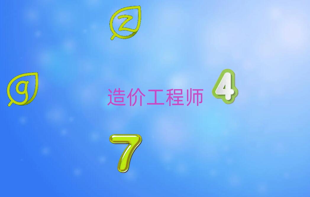 2020_(ki)Щr(ji)̎Ӗ(xn)