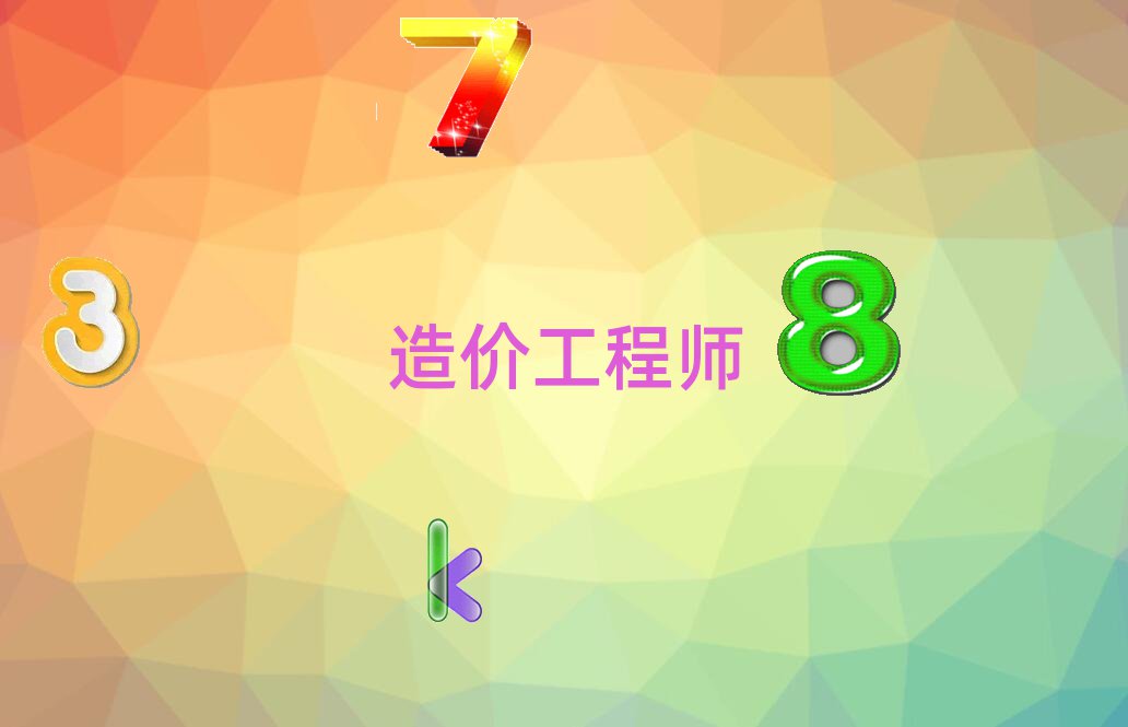 r̎ӖWУ