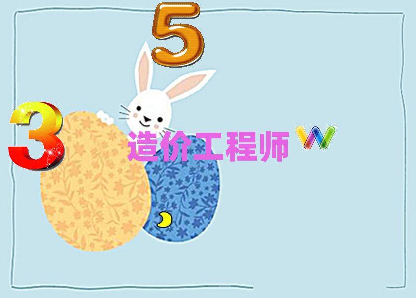 ݃(yu)·r̎Ӗ(xn)W(xu)У